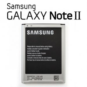 Batéria Samsung Galaxy Note 2 N7100 3100 mAh EB595675LU originál