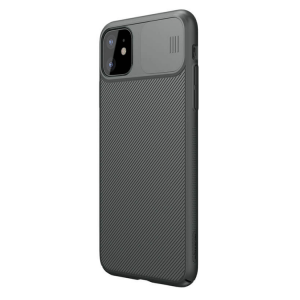 Puzdro Nillkin CamShield iPhone 11 Pro čierne